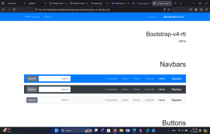 دستورات بوت استرپ 4